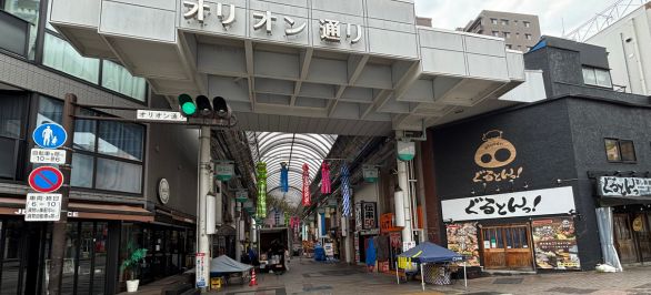 オリオン通りが見えたら右折、200M直進