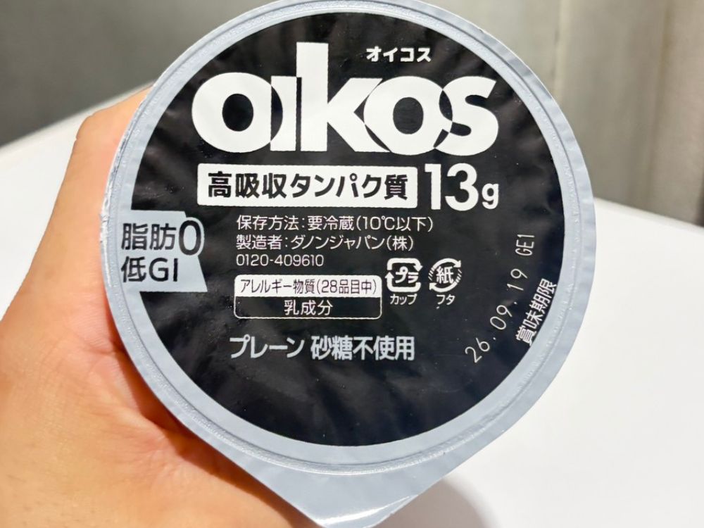 オイコス写真