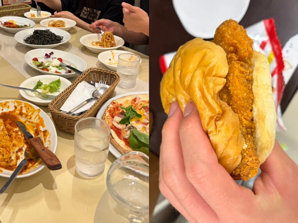 爆食