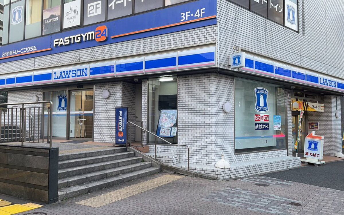 ローソン