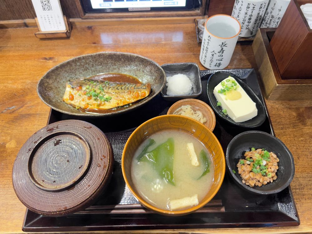 食事の画像