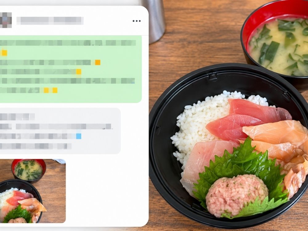 食事サポート