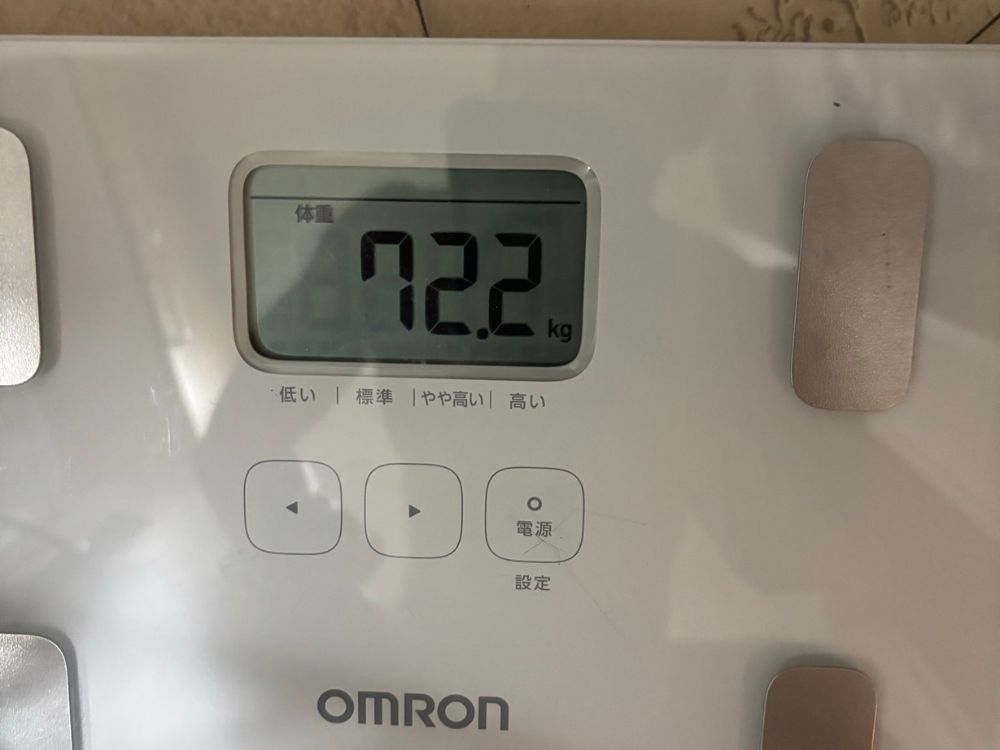 体重計