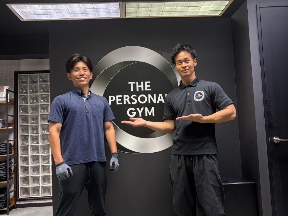 トレーナーのサポート