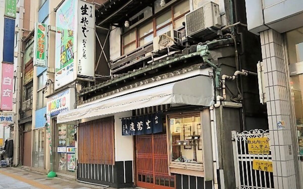 翁庵