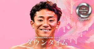 コンプレックスを抱えていない人なんて、いない。容姿の悩みと自分らしい一歩へ。