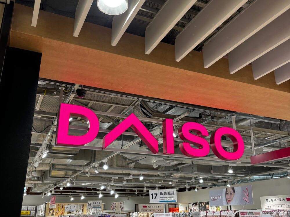 DAISO