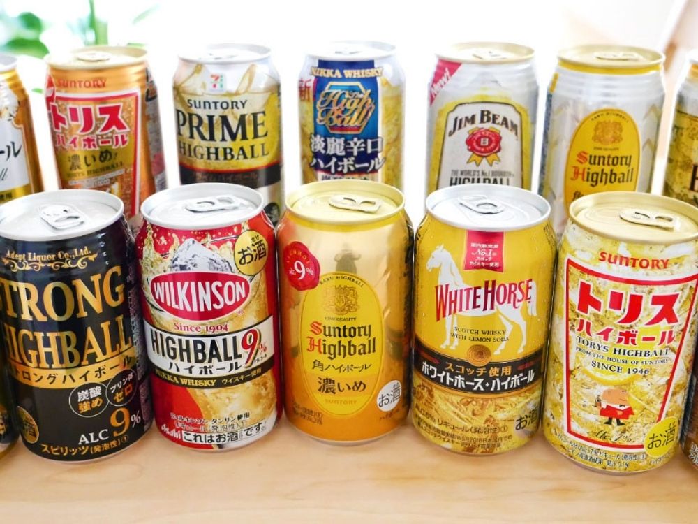アルコール類