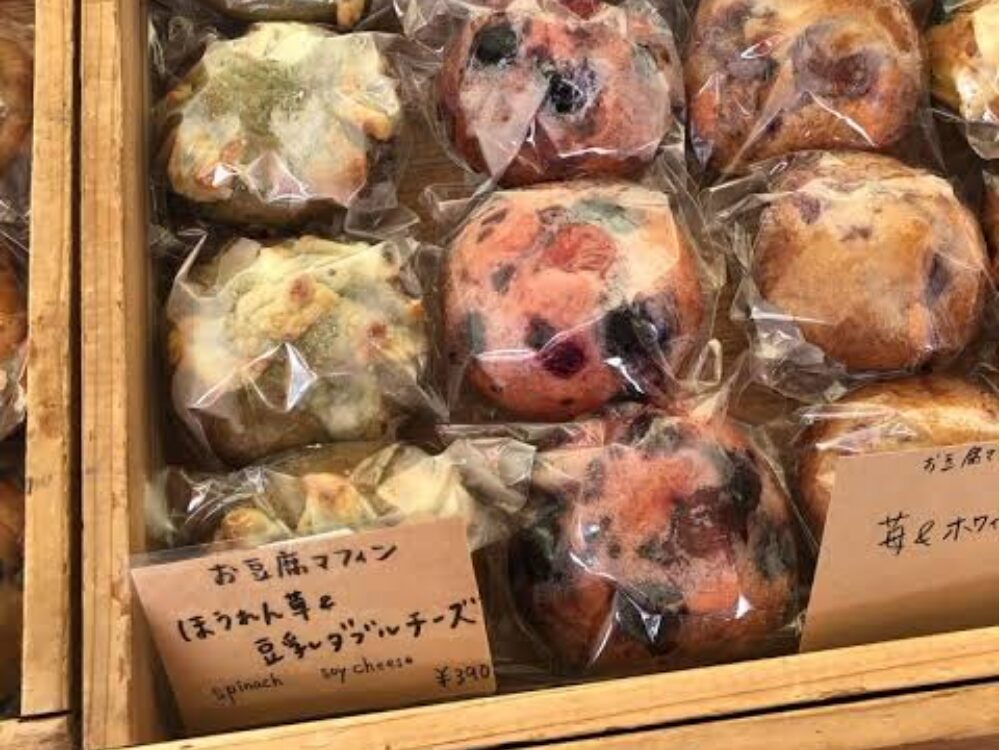豆腐マフィン
